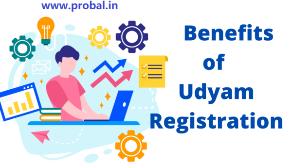 benefits-of-udyam-registration